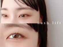 オルン(olun)/◇ラッシュリフト◇