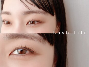 オルン(olun)/◇ラッシュリフト◇
