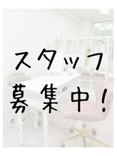 アンドヴァ 名古屋栄二丁目店(Andova)&nbsp;ネイリスト 募集中