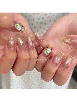 《AKI》スキニーフレンチ