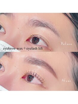 ヴァイス(VAICE)/まつげパーマ/眉毛ワックス脱毛