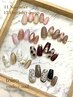 【chii限定*ネイル】シーズンデザイン(ハンド)or トレンド【90分】コース
