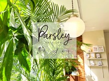 パスリー ネイルアンドケア(Parsley Nail&Care)