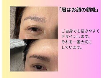 ビキャット(Be cat)/