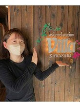 アジアンリラクゼーション ヴィラ 川崎生田店(asian relaxation villa)&nbsp;桃田 