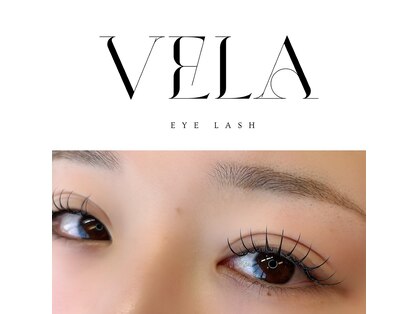 Velaの写真