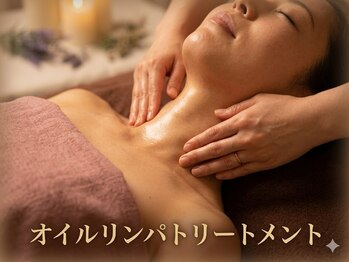 ラフロレゾン(La floraison)の写真/【贅沢な全身オールハンドケア】全身のリンパトリートメントで極上の癒しタイム♪