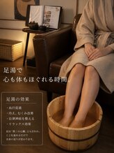オンセンスパ 麻布十番店(onsenSPA)/和の隠れ家　肩こり