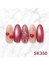 はあとねいる 蒲田店/蒲田店限定-SK350