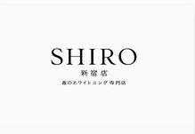 シロ 新宿店(SHIRO)