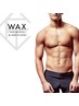 【夏のTシャツ映え♪】両腕まるごとWAX脱毛 ￥10000→￥5980