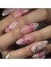 【リピーター様】パーツ代込みデラックスアート150min
