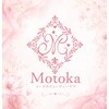 プルメリア シルフィア 横浜本店のお店ロゴ