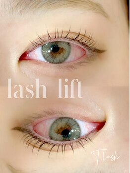 ネイルアート ユニ(Nail Art UNI)/まつ毛パーマ