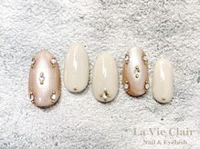 エイム 目黒店(Aim)/B-3