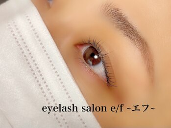 エフ(e/f)/バービーラッシュリフト