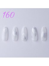 はあとねいる 伊丹店/