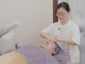 水月軒/フェイシャル