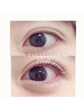 ダブリューサロン(W Salon)/ラッシュリフト上下