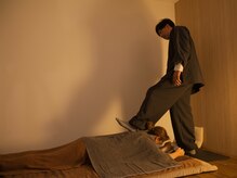 和のや/究極の足技！