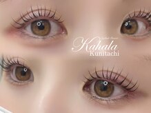 アイラッシュリゾートカハラ 国立店/まつ毛カール