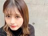 【束感マツエク上下】フラットラッシュ120本+下まつげ40本 ¥7700