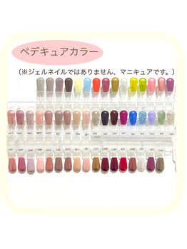 巻き爪フットケアサロン 神楽坂/限定ペディキュアカラー♪