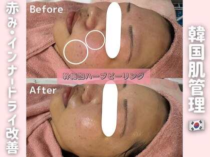 エン クリニカルラボ 心斎橋店(E&N CLINICAL LABO)の写真