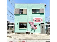 モてモて