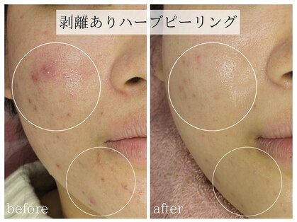 ラミーユ(La Miu)の写真