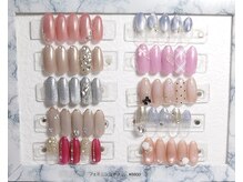 シュピーゲル/フェミン定額¥7900