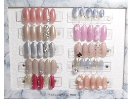 フェミン定額¥7900