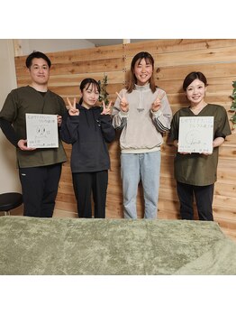 もみケア ナチュール アルプス通り店/FCふじざくら山梨