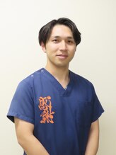 おはな整骨院 帯山院&nbsp;草尾 康平