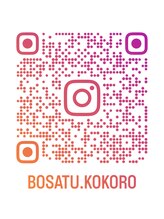 菩薩のこころ&nbsp;Instagram QR