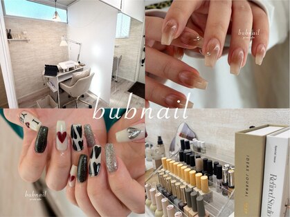 ブブ ネイル(bub nail)の写真