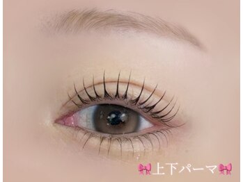 ビアンカ 沖縄豊崎店(Bianca)/まつ毛パーマ上下￥5,500