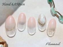プラスネイル 池袋西口店(PLUS NAIL)/【3020】もやもやネイル