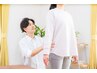 【ウエスト-5cm☆】代謝を上げる骨盤矯正◎初回60分 ￥8,800→￥2,980