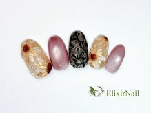 エリクサーネイル 池袋(Elixir Nail)/定額cやり放題/クーポン使用