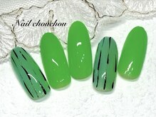 ネイルシュシュ 橋本店(nail chou chou)/定額B☆5980円≪オフ込み≫