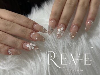 レーヴ(REVE)/持込デザイン90minコース.