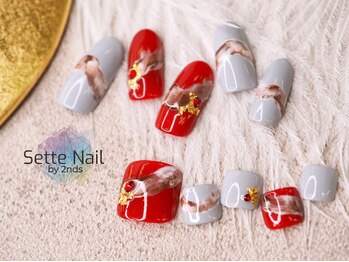 セッテネイル(Sette Nail)/グレー×ニュアンスネイル[パラ]