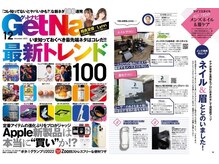 メンズリバース(Men's REVERSE)の雰囲気（雑誌やテレビなど多数のメディアなどでも紹介されております♪）