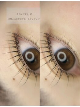 ナブラ デュオ(NABLA Duo)/Lash Lift