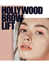 話題沸騰！【HOLLYWOOD BROW LIFT】とは？毛流れを自由自在にコントロール！ハリウッド女優眉！