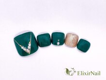 エリクサーネイル 池袋(Elixir Nail)/フット やり放題/クーポン使用