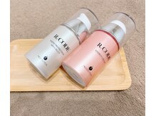 リーフ(LEAF)/イチオシアイテム２