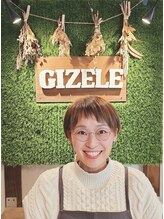 ジゼル ひばりが丘店(GIZELE) 塚本 
