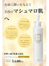 ムーンストーン(Moonstone)/